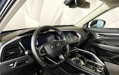 Geely Tugella FY11, 2021 год, 2 530 000 рублей, 18 фотография