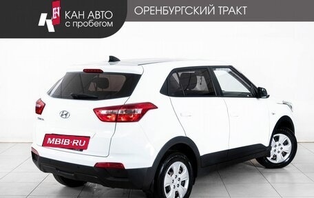 Hyundai Creta I рестайлинг, 2019 год, 1 798 000 рублей, 3 фотография