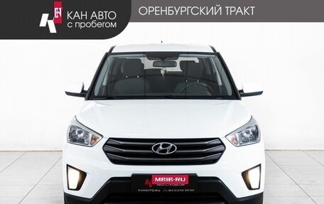 Hyundai Creta I рестайлинг, 2019 год, 1 798 000 рублей, 2 фотография