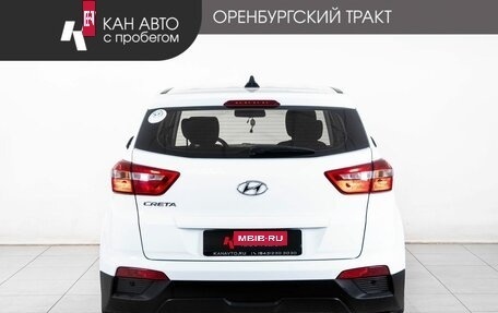 Hyundai Creta I рестайлинг, 2019 год, 1 798 000 рублей, 4 фотография