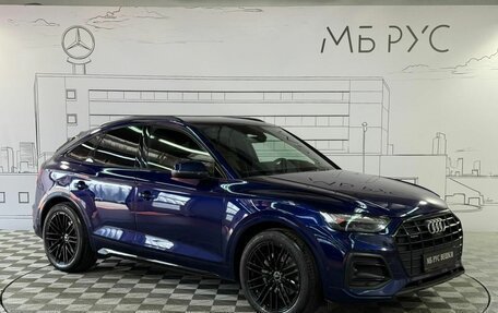 Audi Q5, 2022 год, 5 190 000 рублей, 4 фотография