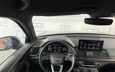 Audi Q5, 2022 год, 5 190 000 рублей, 16 фотография