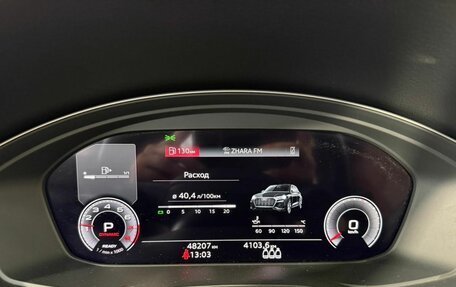 Audi Q5, 2022 год, 5 190 000 рублей, 17 фотография