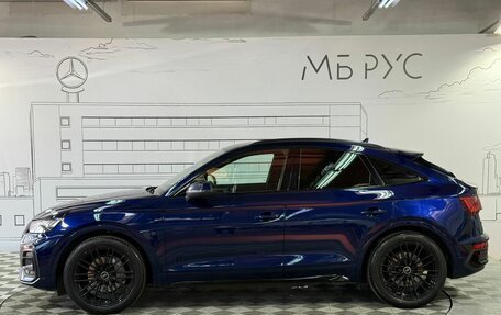 Audi Q5, 2022 год, 5 190 000 рублей, 10 фотография
