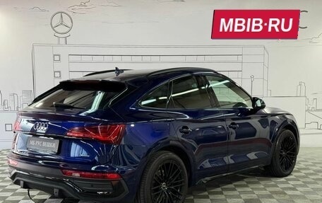 Audi Q5, 2022 год, 5 190 000 рублей, 7 фотография