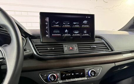 Audi Q5, 2022 год, 5 190 000 рублей, 19 фотография