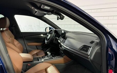 Audi Q5, 2022 год, 5 190 000 рублей, 26 фотография