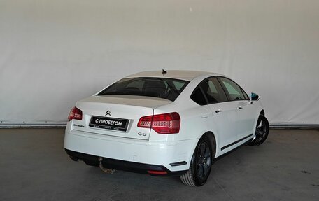 Citroen C5 II, 2009 год, 665 000 рублей, 6 фотография