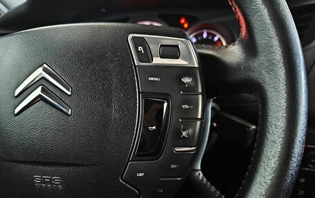 Citroen C5 II, 2009 год, 665 000 рублей, 15 фотография