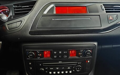 Citroen C5 II, 2009 год, 665 000 рублей, 13 фотография