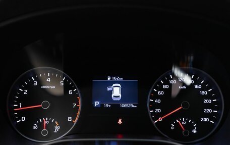 KIA Sportage IV рестайлинг, 2021 год, 2 499 000 рублей, 21 фотография