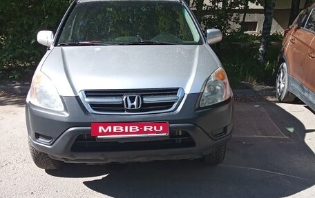 Honda CR-V II рестайлинг, 2003 год, 600 000 рублей, 6 фотография