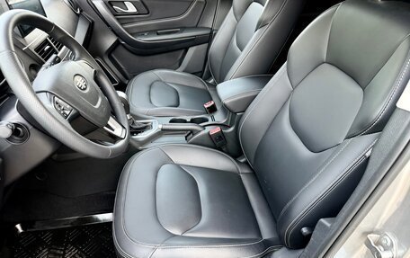 FAW Besturn X40 I, 2021 год, 1 350 000 рублей, 13 фотография