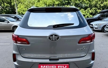 FAW Besturn X40 I, 2021 год, 1 350 000 рублей, 6 фотография