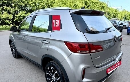 FAW Besturn X40 I, 2021 год, 1 350 000 рублей, 7 фотография