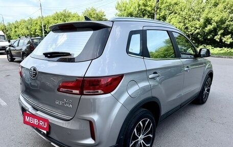 FAW Besturn X40 I, 2021 год, 1 350 000 рублей, 5 фотография