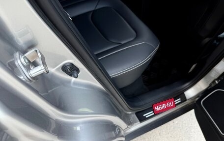 FAW Besturn X40 I, 2021 год, 1 350 000 рублей, 26 фотография