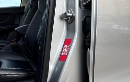 FAW Besturn X40 I, 2021 год, 1 350 000 рублей, 18 фотография