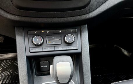 FAW Besturn X40 I, 2021 год, 1 350 000 рублей, 34 фотография