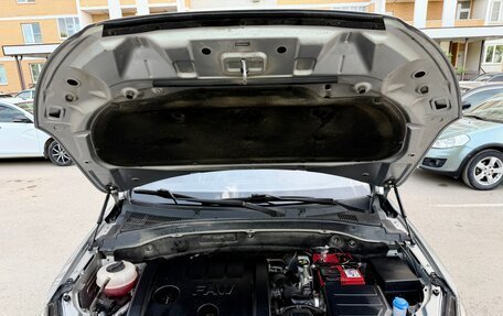 FAW Besturn X40 I, 2021 год, 1 350 000 рублей, 39 фотография