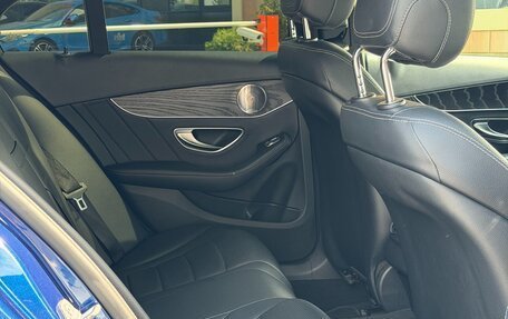 Mercedes-Benz C-Класс, 2016 год, 2 300 000 рублей, 12 фотография