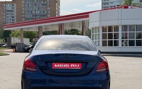 Mercedes-Benz C-Класс, 2016 год, 2 300 000 рублей, 7 фотография
