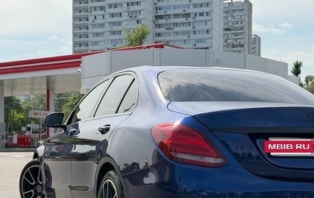 Mercedes-Benz C-Класс, 2016 год, 2 300 000 рублей, 6 фотография