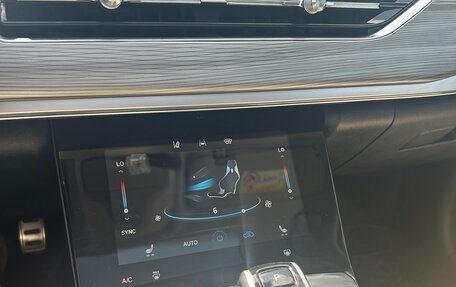 Chery Tiggo 8 Pro, 2022 год, 1 870 000 рублей, 8 фотография