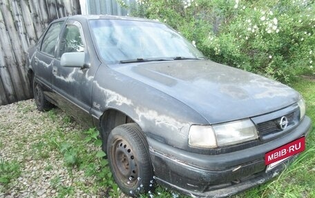 Opel Vectra A, 1993 год, 100 000 рублей, 4 фотография