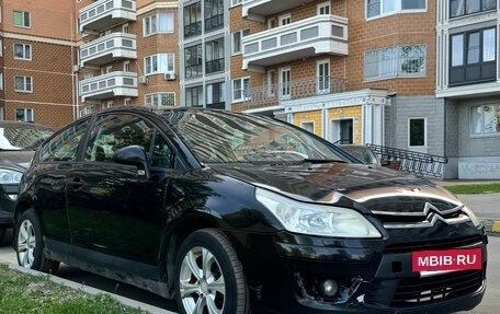 Citroen C4 II рестайлинг, 2008 год, 290 000 рублей, 4 фотография