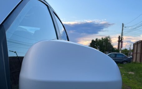 Chery Very (A13), 2014 год, 285 000 рублей, 22 фотография