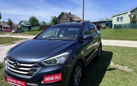 Hyundai Santa Fe III рестайлинг, 2015 год, 2 200 000 рублей, 3 фотография
