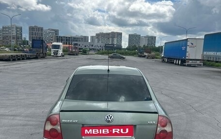 Volkswagen Passat B5+ рестайлинг, 2001 год, 460 000 рублей, 3 фотография