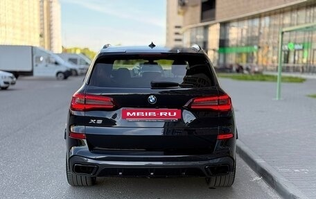 BMW X5, 2021 год, 7 500 000 рублей, 4 фотография