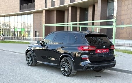 BMW X5, 2021 год, 7 500 000 рублей, 6 фотография