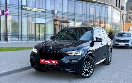 BMW X5, 2021 год, 7 500 000 рублей, 5 фотография