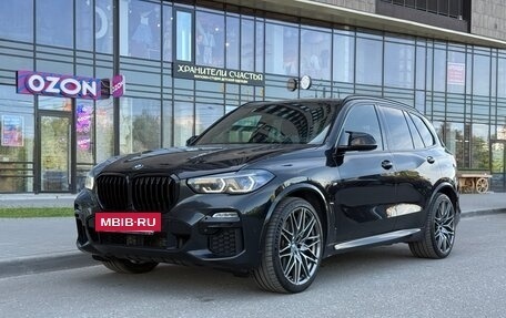 BMW X5, 2021 год, 7 500 000 рублей, 8 фотография