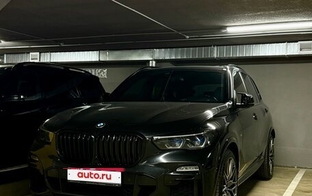 BMW X5, 2021 год, 7 500 000 рублей, 18 фотография
