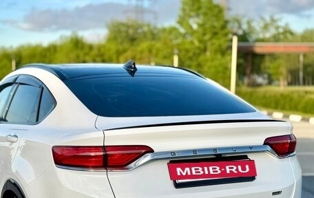 Geely Tugella FY11, 2024 год, 3 390 000 рублей, 4 фотография