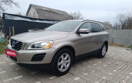 Volvo XC60 II, 2012 год, 1 400 000 рублей, 2 фотография