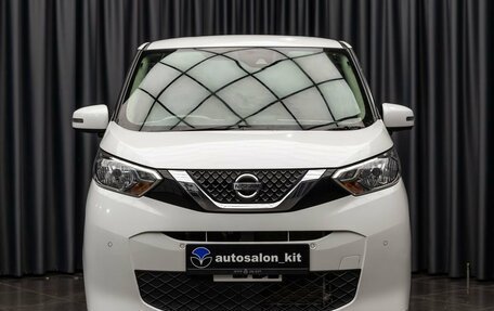 Nissan Dayz, 2019 год, 959 000 рублей, 2 фотография