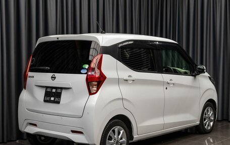 Nissan Dayz, 2019 год, 959 000 рублей, 4 фотография