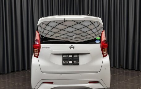 Nissan Dayz, 2019 год, 959 000 рублей, 3 фотография