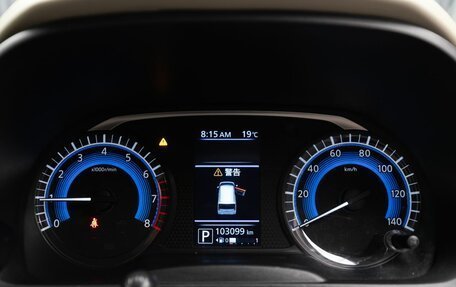 Nissan Dayz, 2019 год, 959 000 рублей, 20 фотография