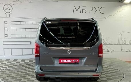 Mercedes-Benz V-Класс, 2021 год, 8 310 000 рублей, 8 фотография