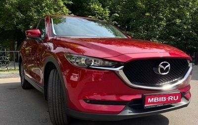 Mazda CX-5 II, 2021 год, 2 800 000 рублей, 1 фотография