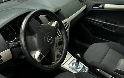 Opel Astra H, 2008 год, 270 000 рублей, 1 фотография