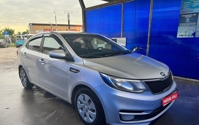 KIA Rio III рестайлинг, 2016 год, 800 000 рублей, 1 фотография