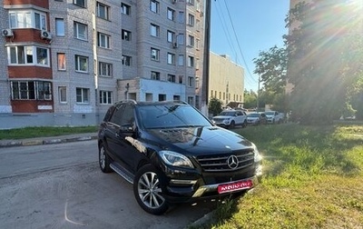 Mercedes-Benz M-Класс, 2014 год, 3 300 000 рублей, 1 фотография