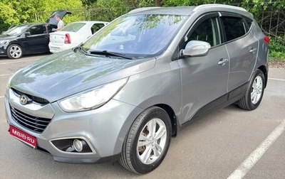 Hyundai ix35 I рестайлинг, 2012 год, 1 090 000 рублей, 1 фотография